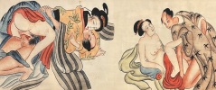  Visage palais printemps *. [Shunga Makimono] Anonyme :