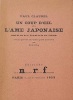Un coup d'oeil sur l'âme japonaise *. [FOUJITA] CLAUDEL Paul :