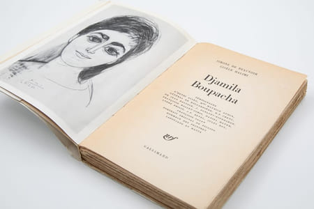 Djamila Boupacha.