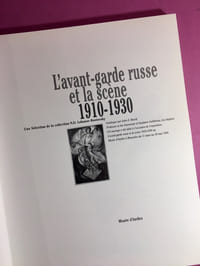 L'avant-garde russe et la scène 1910 - 1930. Une sélection de la collection N.D. Lobanov-Rostovsky.