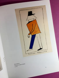L'avant-garde russe et la scène 1910 - 1930. Une sélection de la collection N.D. Lobanov-Rostovsky.
