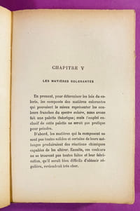 La Science de la Peinture.