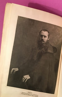 Péguy [tome second]