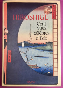 One Hundred Famous Views of Edo.