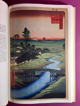 One Hundred Famous Views of Edo.. HIROSHIGE.