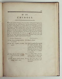 Observations fondamentales sur les langues anciennes et modernes ; ou Prospectus de l'Ouvrage intitulé : La Langue primitive conservée.