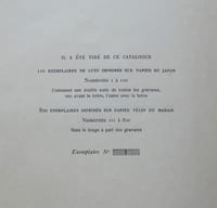 Catalogue des Aquarelles & Dessins originaux de Julien Le Blant pour les Cahiers du Capitaine Coignet.