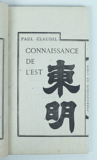Connaissance de l'Est.