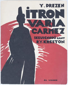 Itron Varia Garmez.