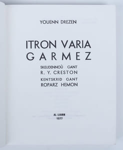Itron Varia Garmez.