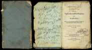 Abhandlung über den Thyphus der tropischen Regionen oder das gelbe Fieber.. Gutfeldt, August Heinrich Ferdinand: