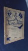 Almanach républicain d'Alsace Lorraine 1918 . Max Braemer  Collectif  