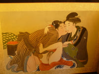 Estampes japonaises