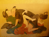 Estampes japonaises
