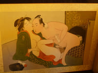Estampes japonaises