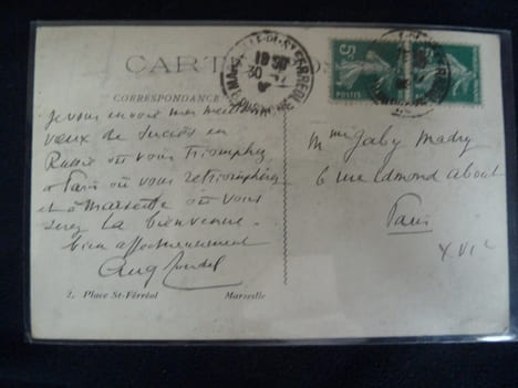 Commémoration de Molière, Racine, Corneille, Shakespeare & Cervantès à la Comédie Française. RONDEL, Auguste