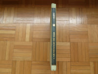 L'archéologie du Siam
