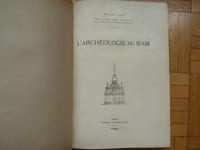 L'archéologie du Siam