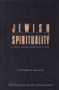 Jewish Spirituality Hope and Redemption. Gewirtz Leonard B. Chouraqui André