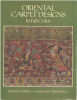 Oriental carpet designs in full color. Sarre Friedrich / Trenkwald Hermann