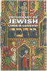 Dictionary of Jewish Lore and Legend. Unterman Alan