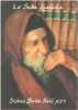 Le saba kadicha le saint vénéré israel abihssira : premier tome. Rabbi Baroukh Abihssira