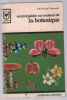 Encyclopédie en couleurs de la botanique. Thomas Domenech