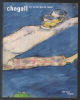 Chagall et l'avant-garde russe. Lampe Angela  Collectif
