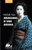 Memoires d'une geisha. Inoue Yuki