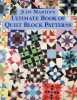 Judy Martin's Ultimate Book of Quilt Block Patterns. Martin Judy