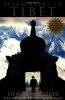 Seven Years in Tibet. Harrer Heinrich