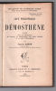 Sept philippiques (1894). Demosthène