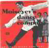 Moiseyev's dance company. Collectif