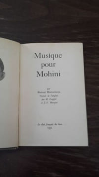 Musique pour Mohini