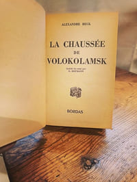 La Chaussée de Volokolamsk