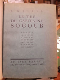 Le Thé du Capitaine Sogoub
