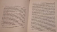 Histoire de la manufacture de Jouy et de la toile imprimée au XVIIIe siècle