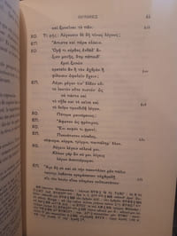 Tome III - Les oiseaux - Lysistrata