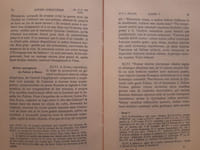 Histoire romaine - TOme V - Livre V