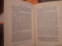 Histoires (I-III)