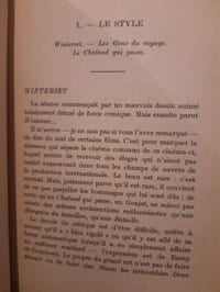 L'amateur circonspect ou le cinéma dévoilé