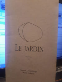 Le jardin, souvenir un