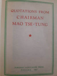 Quotations form the chairman 