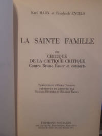 La sainte famille