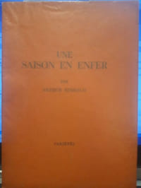 Une saison en enfer