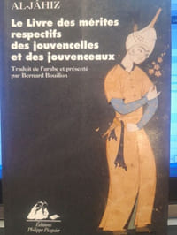 Le Livre des mérites respectifs des jouvencelles et des jouvenceaux