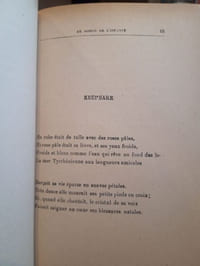 Au jardin de l'infante