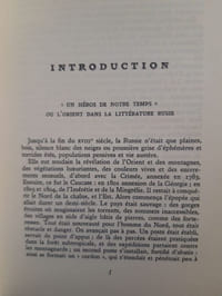 Un héros de notre temps