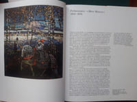 Kandinsky