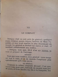 le général Dourakine